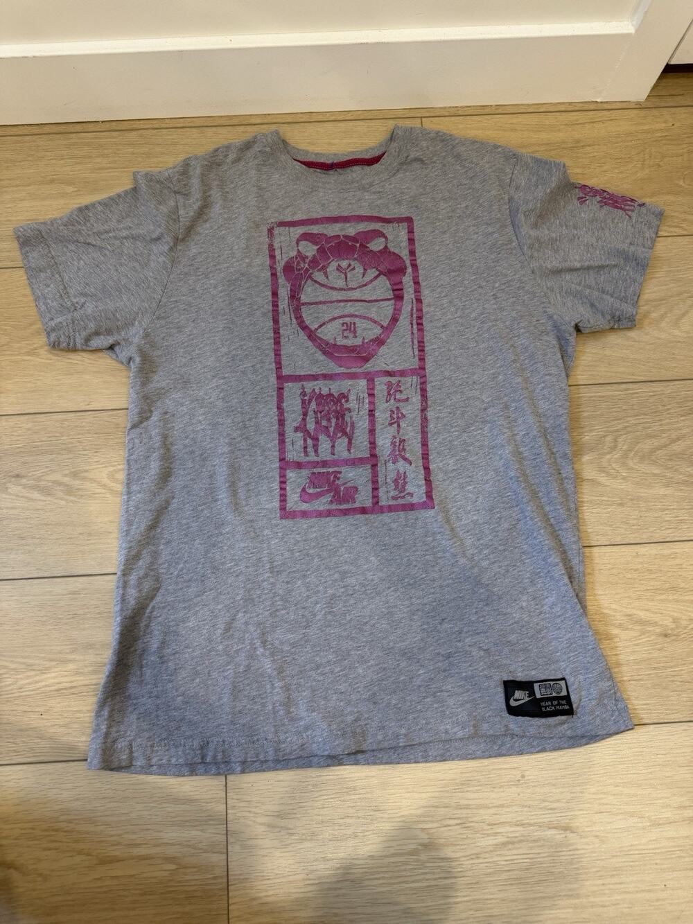 Nike Kobe Bryant Year of The Black Mamba Y2K Shirt
